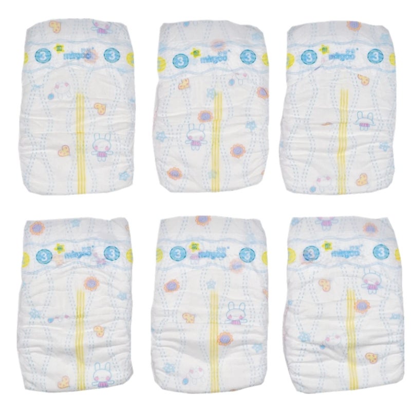 MAIHAO Reborn Baby Dolls Diapers 18-28 inch Newborn Reusable 6-Piece Pack Fit 18-28"" Reborn Newborn Dolls - Image 1